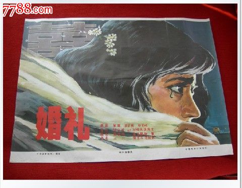 人民防空监理工程师资格证做假的